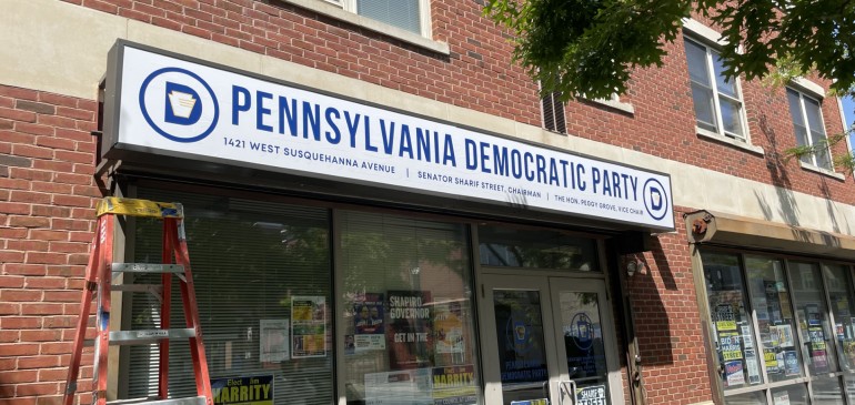 Political Storefront Graphic